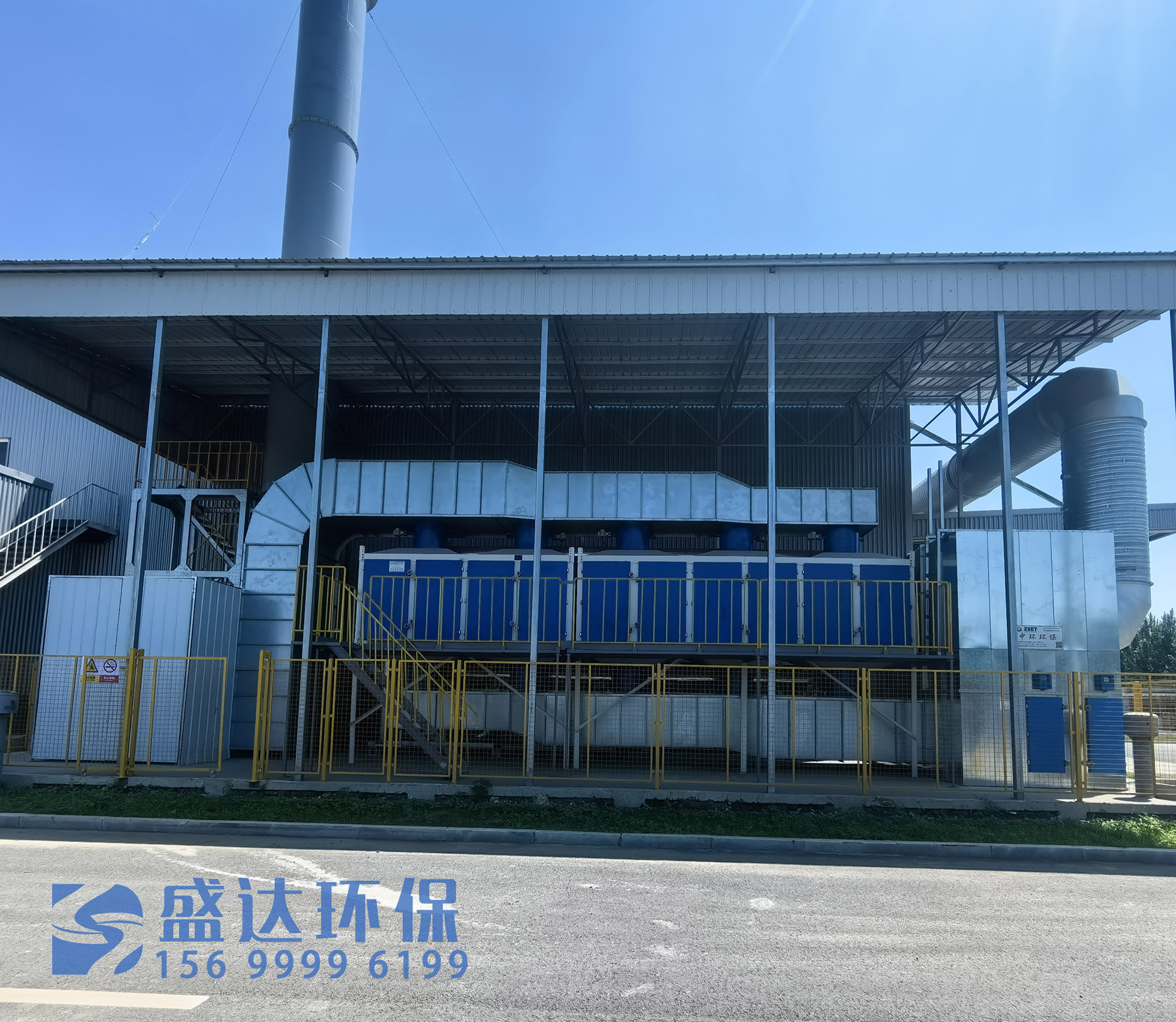 喷漆废气-催化燃烧治理设备